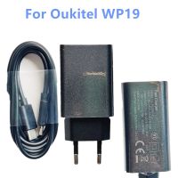 [3C electronic digital]  ใหม่ WP19 Oukitel USB ชาร์จอะแดปเตอร์ AC ไฟปลั๊กไฟของสหภาพยุโรปการเดินทางแหล่งจ่ายไฟสลับ Type-C สาย Usb สายข้อมูล