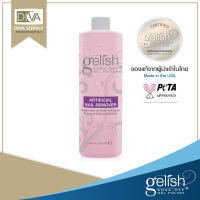 Harmony Gelish Gel remover 480 ml. ของแท้?น้ำยาถอดสีเจล ถนอมหน้าเล็บ สีหลุดง่าย สำหรับล้างสีเจลได้ทุกแบรนด์ กลิ่นอ่อนไม่เหม็น ไม่แสบผิว ปลอดภัย