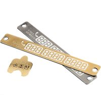 CHIZIYO Car Luminous Temporary Parking Card With Suckers And Night Light Phone Number Card Plate Golden Silvery