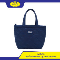 NaRaYa Bubble Up Handbag กระเป๋าถือ NBU-1002WR