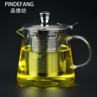 600 750 950 1500ml Big Classic Heat Resistance Borosilicate Glass Teapot with Removable Upgraded Stainless Steel Infuser Straine