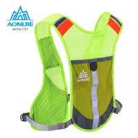 ??Aonijie ??‍♀️ E884 เสื้อเทรล เป้น้ำ สะท้อนแสง รุ่นเบา Minimal Running Vest ใส่ ถุงน้ำได้ด้านหลังได้ 1 Lite วิ่งเทรล