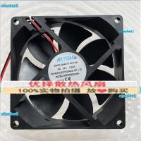 พัดลมรันดาอินเวอร์เตอร์ RD9225B24SH-S RSF9225S2440A 24V Cukr4a RS9225B24VH พัดลม