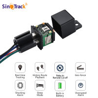 SinoTrackรถST-907ซ่อนการออกแบบรีเลย์อุปกรณ์ติดตามGSMตัวระบุตำแหน่งระยะไกลควบคุมตัดการใช้ฟรีAPP