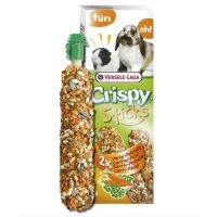 คริสปี้สติ๊ก แครอทแอนด์พาสเลย์ Crispy Stick Carrot &amp; Pasley ,110 g.