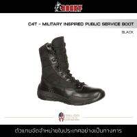 Rocky - C4T Military Insired Public Service Boot [ Black ] รองเท้าบูทผู้ชาย ทหาร ตำรวจ รองเท้าป้องกัน