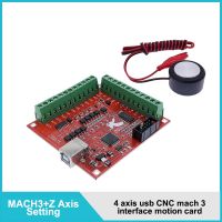 ✌♧☈ mach3 cnc controller GRBL breakout board 4 axis driver motion plate Z Axis touch probe leveling sensor cnc maching control card