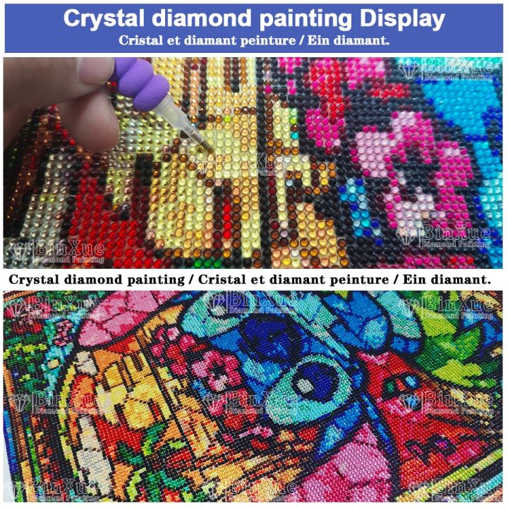 cc-binxue-round-painting-mosaic