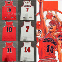 เสื้อบาสเก็ตบอล Slam Dunk เบอร์ 10 Sakuragi Hanamichi, เบอร์ 11 Rukawa Kaede, เบอร์ 14 Mitsui Shou, เบอร์ 4 Akagi Takenori ชุดบอลรุ่นแฟน เสื้อกั๊กกางเกงบอล ชุดบอลแฟน เสื้อกั๊กกางเกงบาสเก็ตบอล รุ่นเมืองย้อนยุค หนังสือพิมพ์บาสเก็ตบอล กีฬาแห้งเร็ว เสื้อกั๊กฝ