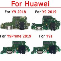 บอร์ดซ่อมโทรศัพท์มือถือดั้งเดิมสำหรับ Y9นายกรัฐมนตรี2019 2018 Y9s แผ่นขั้วต่อ Usb ชาร์จพอร์ตสายเคเบิลงอได้ซ็อกเก็ตจลาจลอะไหล่