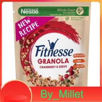 Granola pumpkin and Cranberry Nestle 300 G.