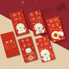 Cartoon New Year 2024 Red Envelope Chinese Dragon Year Red Envelope Festive  Gift Hong Packet Lucky Money Hong Bao 돈봉투