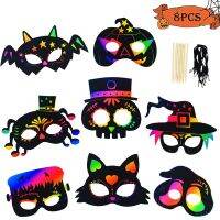 【HOT】◑❏ 8Pcs Scratch Masks Color Kids Painting Favors Decoration Horror cosplay