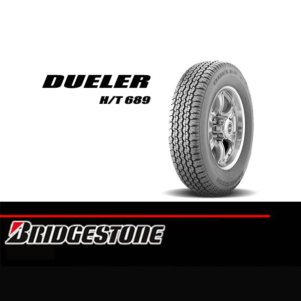 ยางรถยนต์-bridgestone-245-70r16-รุ่น-dueler-ht-d689-4-เส้น-ยางใหม่ปี-2021-ยางกระบะ-ขอบ16