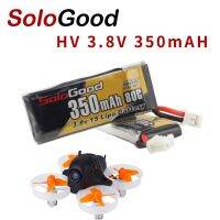 【❗】 BIDORA LIFESTYLE 5ชิ้น SoloGood Lipo 1S 3.8V 350MAh 80C ชาร์จได้พร้อมปลั๊กตัวเชื่อมสำหรับ PH2.0ของเล่นโดรนแข่งในร่ม