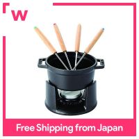 Staub Staub Mini Chocolate Fondue Set Black 10Cm Fondue Pot Specialty 40509-587