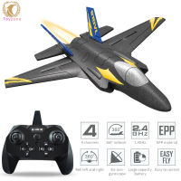 【Ready Stock】Kf605 F35 Rc Airplane 2.4ghz 4ch 6axis Gyro Rc Epp Plane 15min Flight Time Remote Control Aircraft For Boys