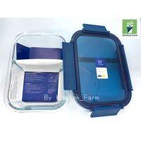 Super Lock  Blue serires กล่องแก้วถนอมอาหาร กล่องถนอมอาหาร 2 ช่อง 570 ml. รุ่น 6225