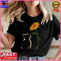 Cat You Are My Sunshine T-Shirt Cats Cat Mom MotherS Day Gift White T Shirt Fashion Creative Leisure Funny T Shirts Retro