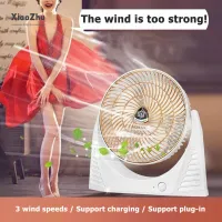 [[Top quality!] chigo with wholesale! Mini 6 inch Strong Wind fan de s desktop fan USB Powered Quiet,[Top quality!] xiaoZhubangchu with wholesale! Mini 6 inch Strong Wind fan de s desktop fan USB Powered Quiet,]