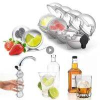 【cw】 4 Cavity Cubes Maker Molds Silicone Whiskey Cocktail Round 【hot】