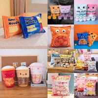 【hot】❁  Cartoon Ramen Puff Cookie Stuffed Kawaii Animals Axolotl Bat Small Balls