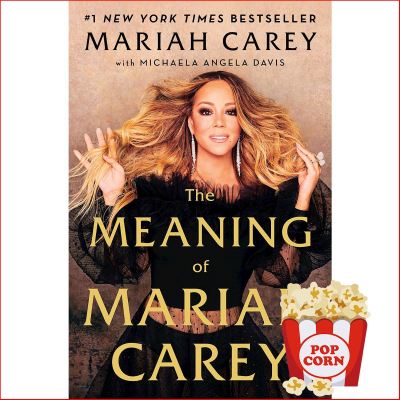 just things that matter most. ! >>> หนังสือหายาก The Meaning of Mariah Carey [Hardcover] by Carey, Mariah