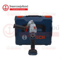 BOSCH เครื่องเจียร์ไร้สาย 4นิ้ว 18v GWS18V-15 SC BLM 06019H61B2 (เครื่องเปล่า+L-BOXX136)|ตัว| TTR Store