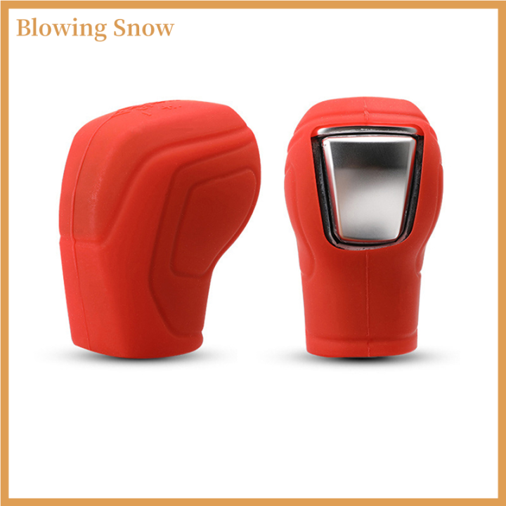 Blowing Car Silicone Gear Shift Knob Cover For Gear Shift Head