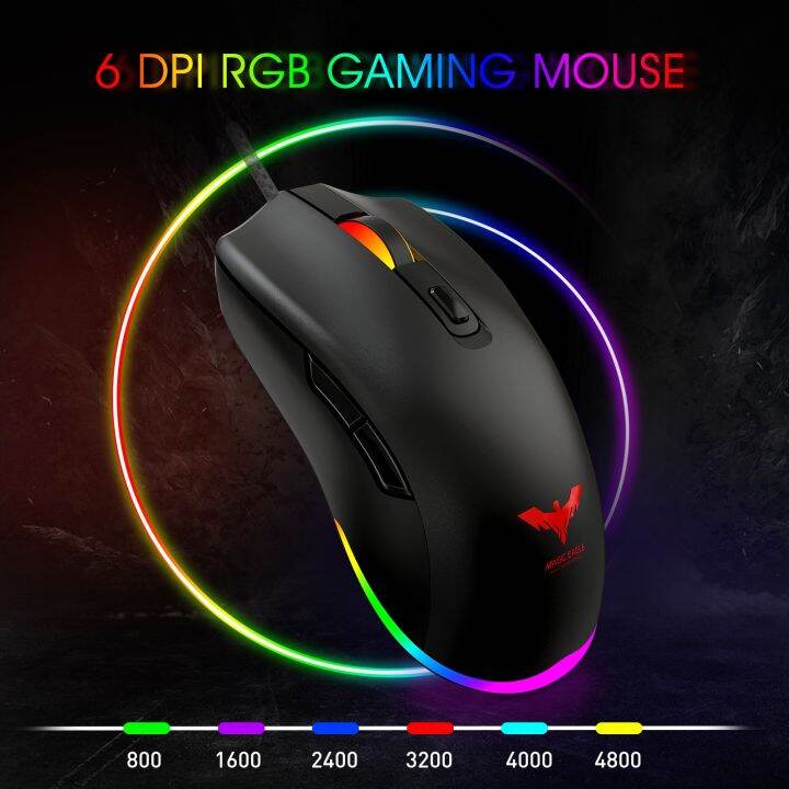 havit-rgb-gaming-mouse-wired-pc-gaming-mice-with-7-color-backlight-6-buttons-up-to-6400-dpi-computer-usb-mouses-black-ms732