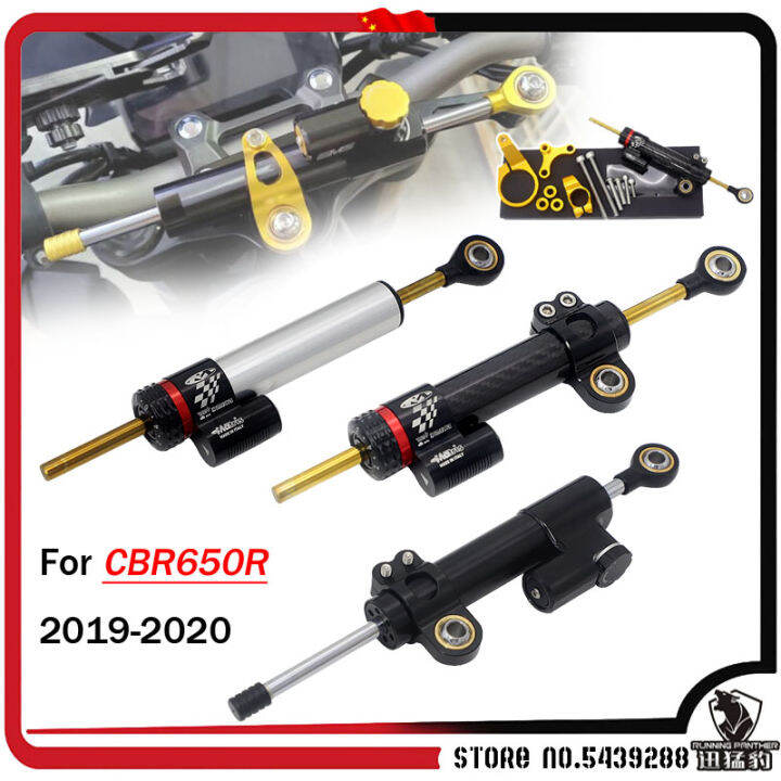 CNC Carbon fiber Motorcycle Adjustable Steering Damper Stabilizer Kit