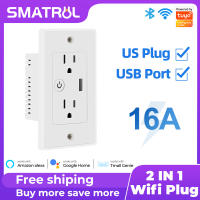 SMATRUL 2 In 1 Wifi สมาร์ทซ็อกเก็ต Smartlife/Tuya การควบคุมระยะไกลเราปลั๊กเต้าเสียบชาร์จ Usb รองรับการควบคุมอิสระเวลาสมาร์ทชีวิต App ผนังเต้าเสียบไฟฟ้าสำหรับ Google Home Alexa Tmall Genie