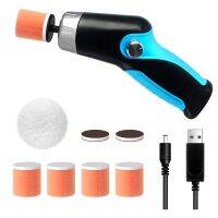 Cordless Car Buffer Polisher,Mini Portable Polisher Tool Kit for Car Detailing W/12V 2000MAh Rechargeable Battery &amp;Cable