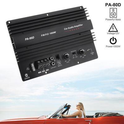 Car Sound Amplifier 12V 1000W Suoofer Amplifier Board High Power Powerful Bass Car Player Amplifier for Auto Car Player