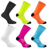 【YD】 Profession Men Cycling Socks Breathable Outdoor Sportswear Racing 2021