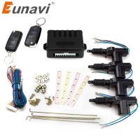 Eunavi Universal Mobil Power Mobil Tuator Ki Pintu 12 V มอเตอร์ (4แพ็ค) รีโมทคอนโทรลส่วนกลาง Menci Keyless Entry System