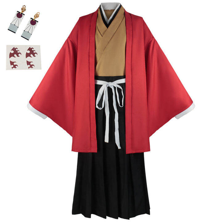 Kimetsu No Yaiba cos Jiguo Yuanyi cosplay Japanese Breath sman Anime ...