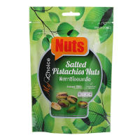 ( X 2 ) MY CHOICE - มายช้อยส์พิสทาชิโออบเกลือ 100กรัม ส่งฟรี! My Choice - Salted Pistachio Nuts 100g. Free Shipping!