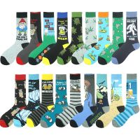 【LZ】✧✵  Meias engraçadas felizes coloridas para homens tripulação de skate Hip Hop cachorro fofo panda alienígena cerveja harajuku