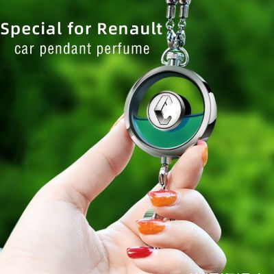huawe Renault car pendant Kelei proud Kelei Jia Keleibin car logo perfume car accessories change decorative aromatherapy