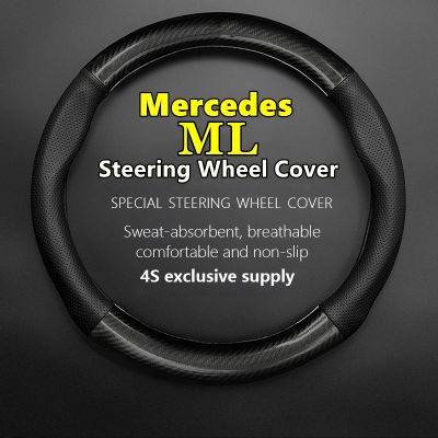dfthrghd Car PUleather For Mercedes Benz M Steering Wheel Cover Fit M350 M500 M63 M450 AMG 4Matic 2005 2006 2007 2008 2010 2012 2013