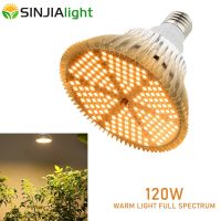 ไฟ LED 180ดวงแสงอุ่นสีขาว Grow 120W สำหรับปลูกต้นไม้และสวนดอกไม้เต็นท์การเติบโตในร่ม E27เรือนกระจก