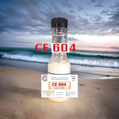 5009/100g. CE 604 Carnauba wax emulsion CE-604 คาร์นูบาร์แว็กซ์ หัวเชื้อเคลือบสี CE604 100 กรัม