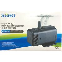 Pro +++ ปั้มน้ำ Sobo WP-4550 ราคาดี ปั๊ม น้ำ ตู้ ปลา