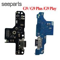 สําหรับ Motorola Moto G9 Plus USB Charging Connector Charger Port Dock Plug Connector Board สําหรับ Moto G9 Play Charging Port Flex