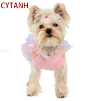 Puppy Clothing Flowers Colorful Mesh lace Dress Sheer Breathable Dress Small and Medium Sized Dog Pet Clothes Four Seasons Dresses