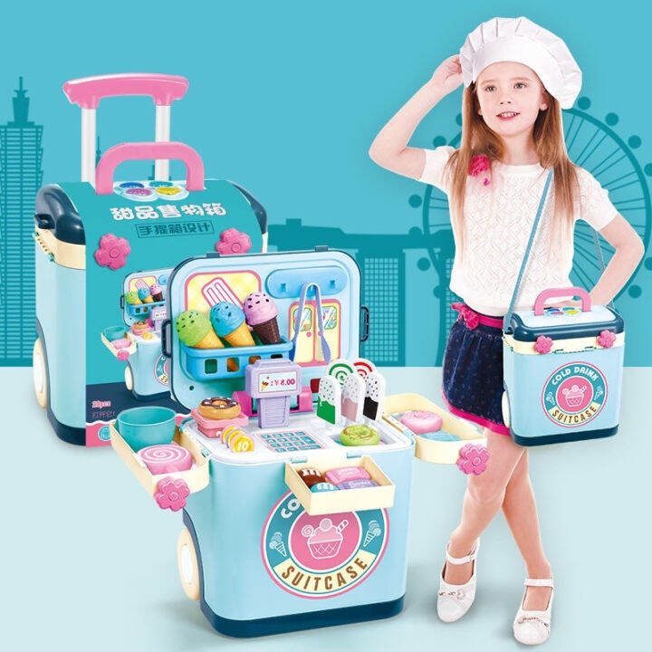 Children's Play House Ice Cream Toy Kitchen Candy Simulation Ice Cream