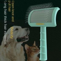 Pet Dog Brush Comb Shedding Hair Remove Needle Cat Brush Combs Massage Grooming Tool Dog Cat Pet Cleaning Supplies Accessories