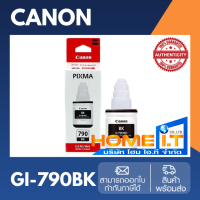 ? Original Ink Bottle ? หมึกอิงค์เจ็ท Canon GI-790 BK สีดำ ⬛