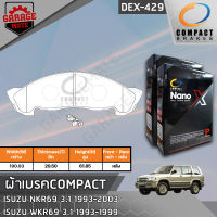 COMPACT ผ้าเบรคหน้า ISUZU NKR69 3.1 93-03,WKR 3.1 93-99 รหัส 429